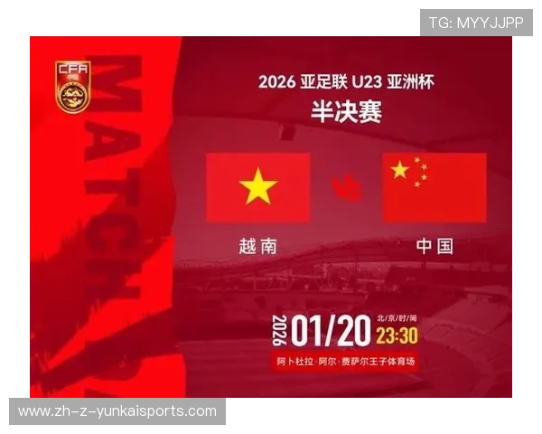 ✅体育直播🏆世界杯直播🏀NBA直播⚽- 民乐奏响《泱泱国风》 民族经典融入现代- sports ✅体育直播🏆世界杯直播🏀NBA直播⚽- 民乐奏响《泱泱国风》 民族经典融入现代- sports