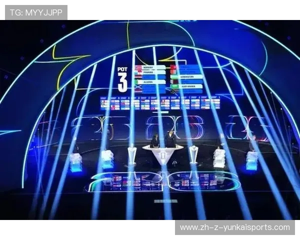 亚运会电竞技世界杯体育论坛