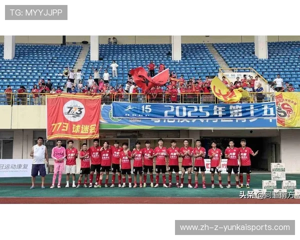 体育联赛主客场（比赛主客场顺序）sports